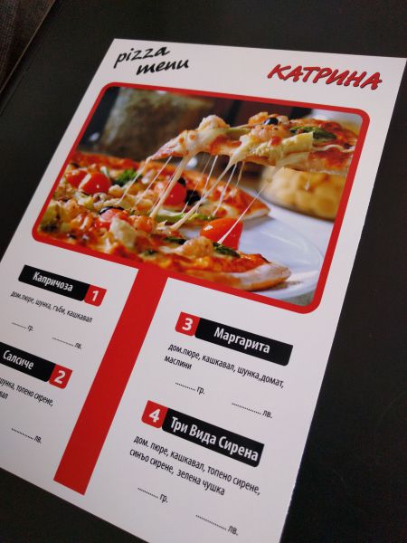 pizza_menu_katrina