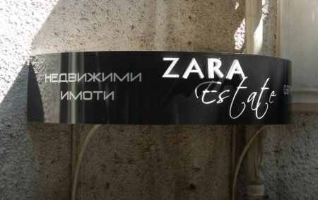 zara_estate_tabela 