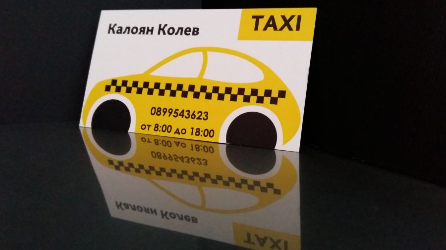 taxi_vizitka