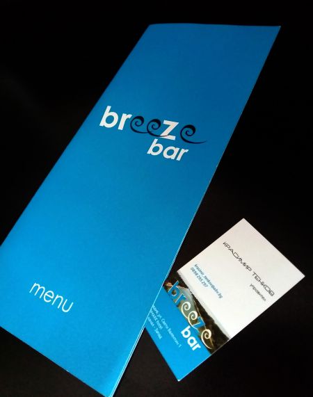 Breeze_bar_menu_vizitka